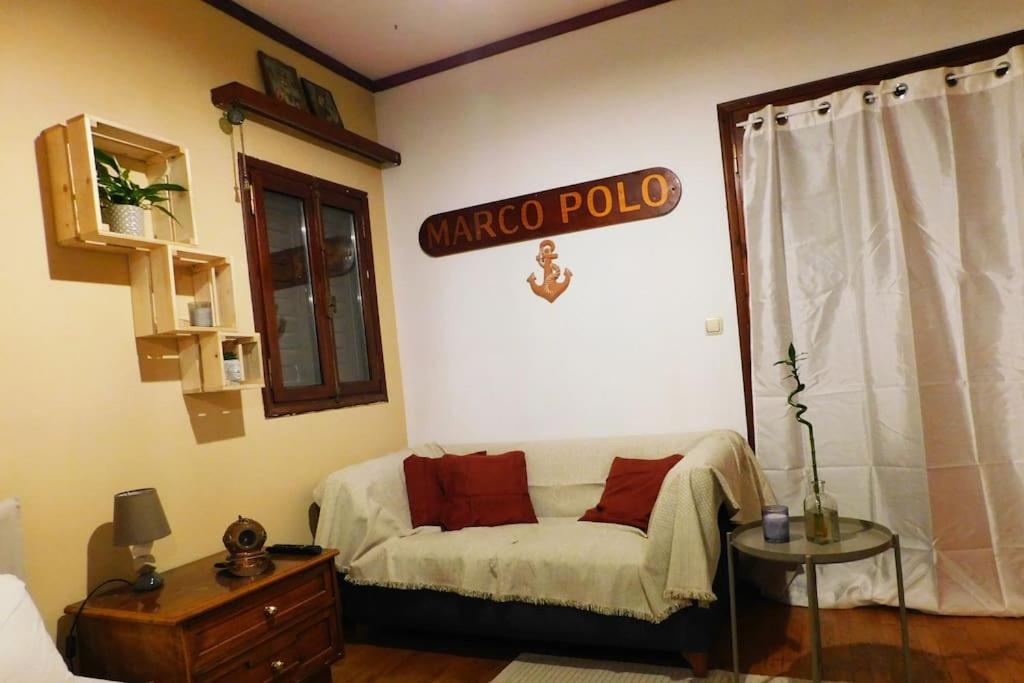 Marco Polo'S Mooring Cozy Navy House Lejlighed Anavyssos Eksteriør billede